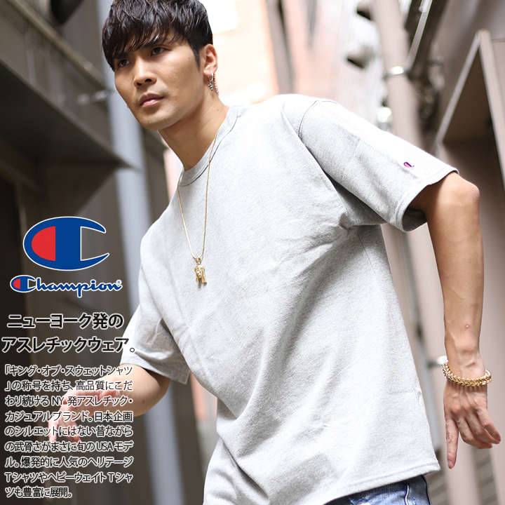 CHAMPION チャンピオン USAモデル Tシャツ｜weekindenim｜04