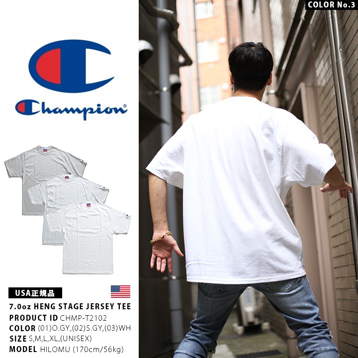 CHAMPION チャンピオン USAモデル Tシャツ｜weekindenim｜12