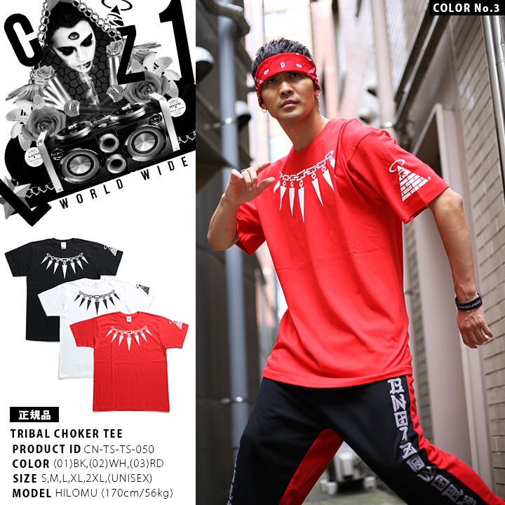 CLUB NO1Z クラブノイズ Tシャツ 鎖デザイン｜weekindenim｜11