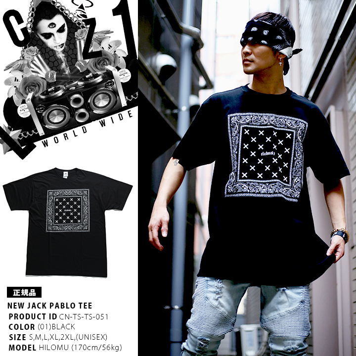 Club No1z クラブノイズ Pablo パブロ Tシャツ 本格派大人のb系xl 零zero 通販 Yahoo ショッピング