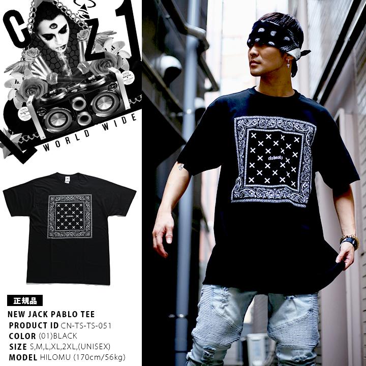 Club No1z クラブノイズ Pablo パブロ Tシャツ 本格派大人のb系xl 零zero 通販 Yahoo ショッピング Club No1z クラブノイズ Pablo パブロ Tシャツ 本格派大人のb系xl 零zero 通販 Yahoo ショッピング