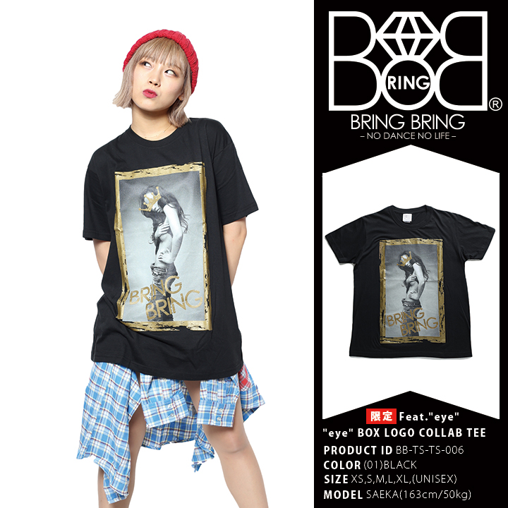 BRING ブリンブリン eyeコラボ Tシャツ : 本格派大人のB系XL&零