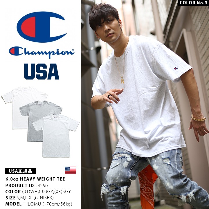 チャンピオン CHAMPION USAモデル 無地 Tシャツ : 本格派大人のB