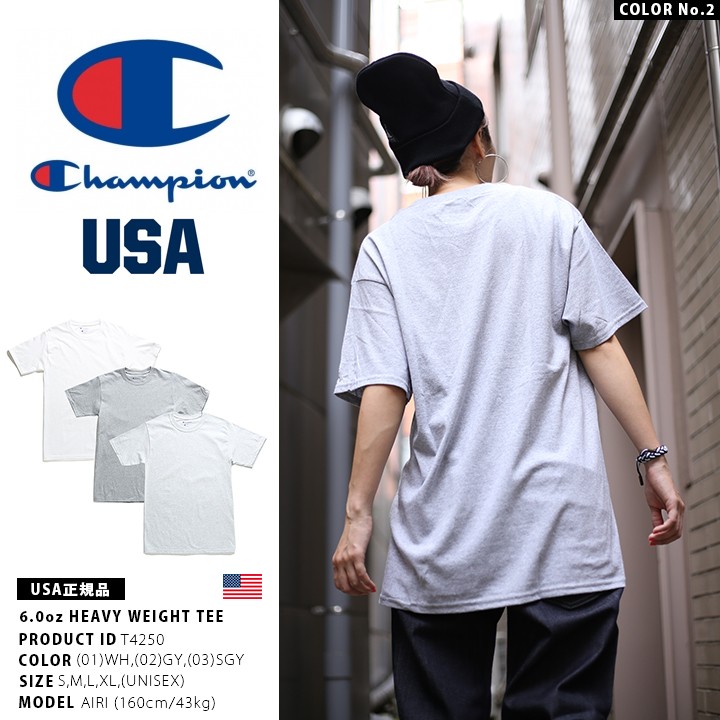 チャンピオン CHAMPION USAモデル 無地 Tシャツ : 本格派大人のB
