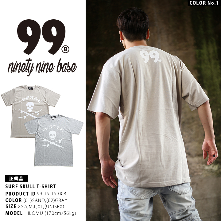 ナインティーナインベース 99BASE Tシャツ ドクロ スケートボード