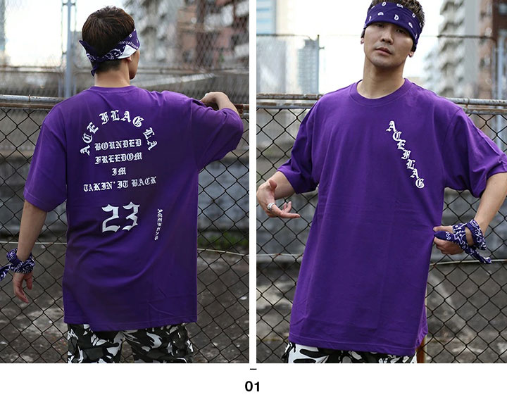 エースフラッグ Aceflag Tシャツ メンズ レディース 半袖 かっこいい おしゃれ Pablo パブロ 紫白 アメカジ ダンス衣装 ラッパー 大きいサイズ B系 本格派大人のb系xl 零zero 通販 Yahoo ショッピング