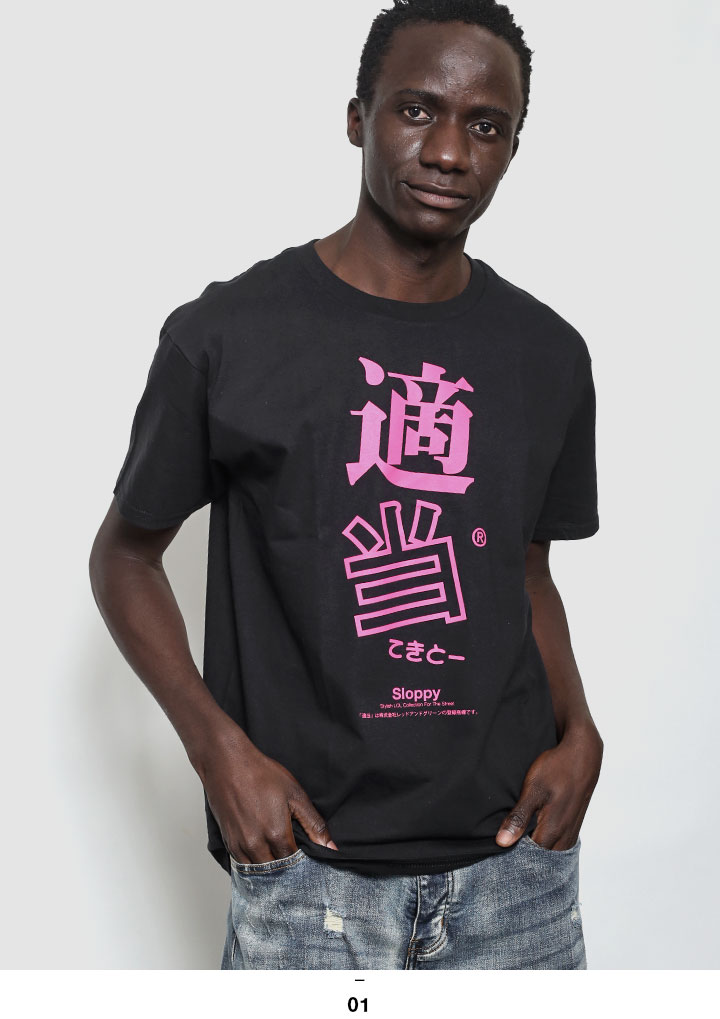 レディース Tシャツ ホワイト 白 ブラック 黒 小悪魔系 ビック 大きめ 5分 レディース Tシャツ ホワイト 白 ブラック 黒 小悪魔系 ビック 大きめ