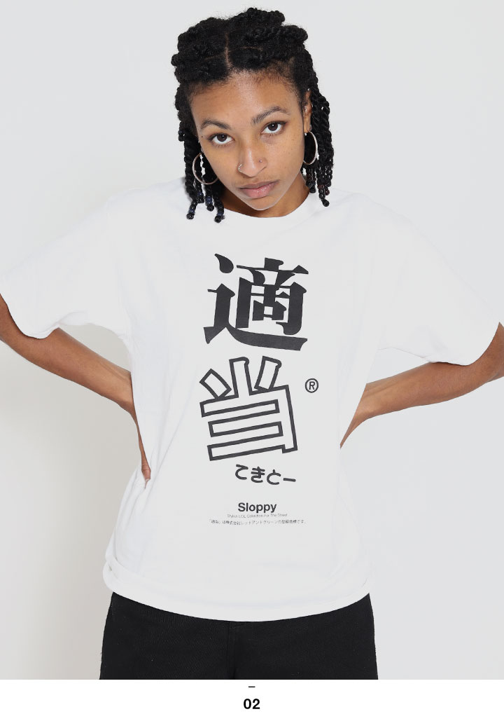 適当 おもしろ Tシャツ ヲタ映えモード 半袖 メンズ レディース 大きい