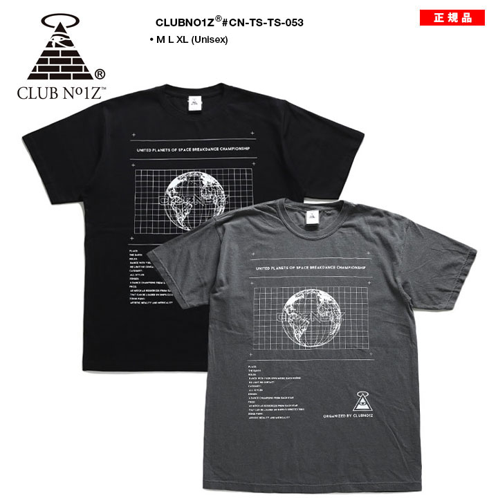 未使用 URBAN CITY timelesz 篠塚 Tシャツ Lサイズ CLUB NO1Z Tシャツ 半袖 大きいサイズ クラブノイズ デジタル