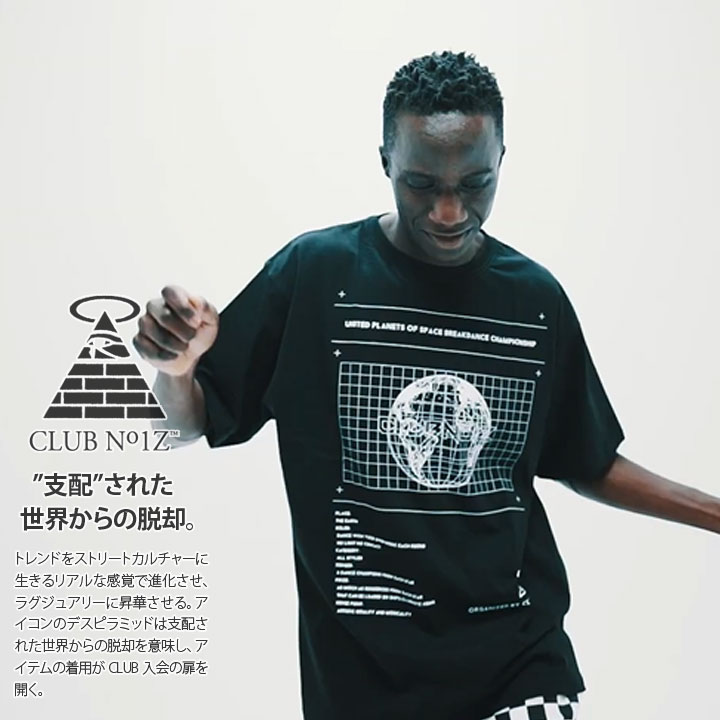 CLUB NO1Z Tシャツ 半袖 大きいサイズ クラブノイズ ビッグシルエット