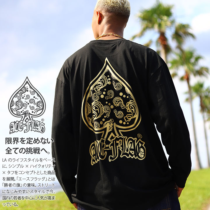 ACE FLAG ロンT 大きいサイズ エースフラッグ Tシャツ 長袖