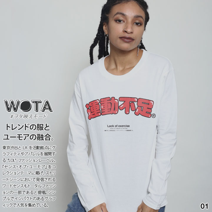 すぐ届く【LOEWE×ON】大人気 アクティブ Tシャツ/安心国内発送 Active T-Shirt LOEWE | ブルー | On 日本