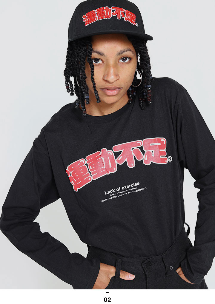 だいにぐるーぷ  逃亡生活ロングTシャツ  Lサイズ ロングスリーブTシャツ - 山下大輝 official goods store