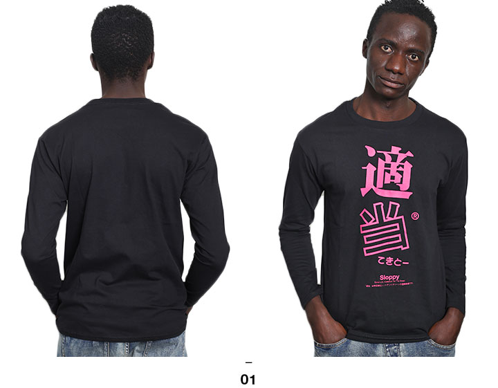 適当 ヲタ映えモード ロンT ロングスリーブTシャツ 長袖 メンズ 