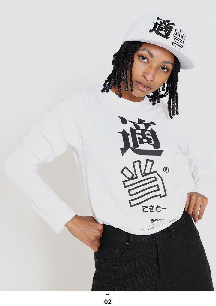 ロンT XLサイズ　ブラック　ストリート　蓄光　ビックシルエット　ワイド ロンT メンズ 長袖Tシャツ ビッグシルエット バックロゴ 発泡プリント
