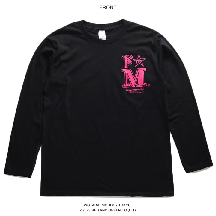 ドM ドエム ヲタ映えモード ロンT ロングスリーブTシャツ 長袖 メンズ