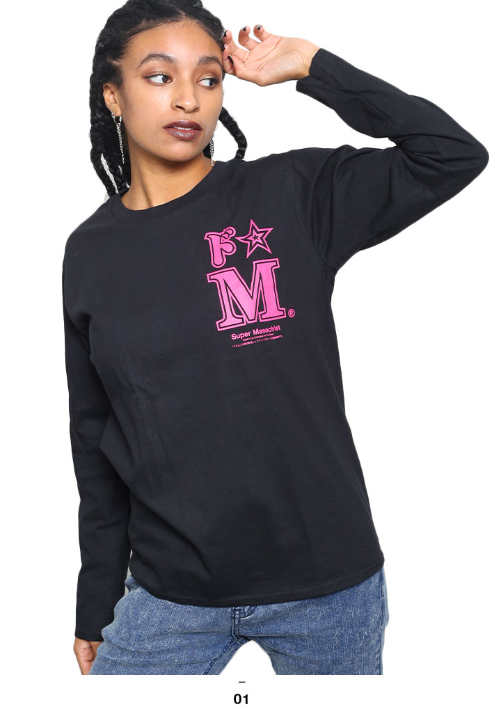 ロングカットソー　長袖　ロングスリーブ　モードストリート ドM ドエム ヲタ映えモード ロンT ロングスリーブTシャツ 長袖 メンズ