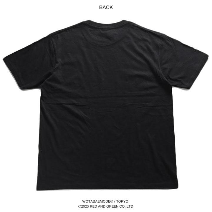 ある意味神 ヲタ映えモード Tシャツ 半袖 大きいサイズ ストリート系 モード 原宿系 ファッション ブランド 神 シンプル 面白い おもしろ 登録商標 ギフト 本格派大人のb系xl 零zero 通販 Yahoo ショッピング ある意味神 ヲタ映えモード Tシャツ 半袖 大きいサイズ ストリート系 モード 原宿系 ファッション ブランド 神 シンプル 面白い おもしろ 登録商標 ギフト 本格派大人のb系xl 零zero 通販 Yahoo ショッピング