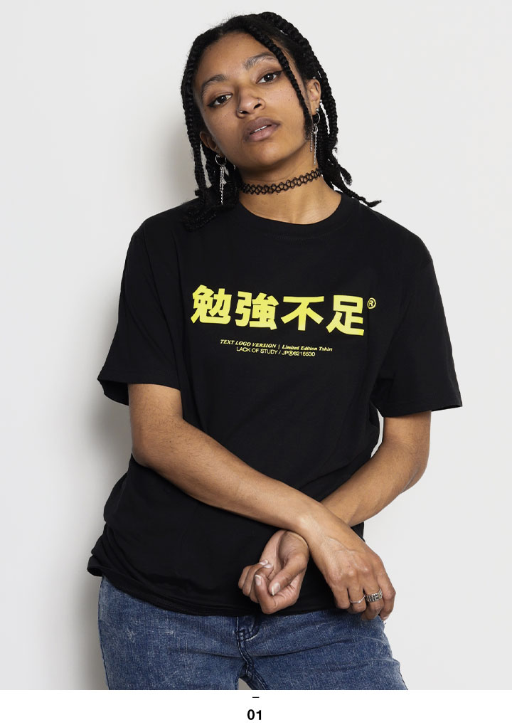 2022春夏 【数量限定】シャツ Ｔシャツ 半袖 ストリート モード 変形T