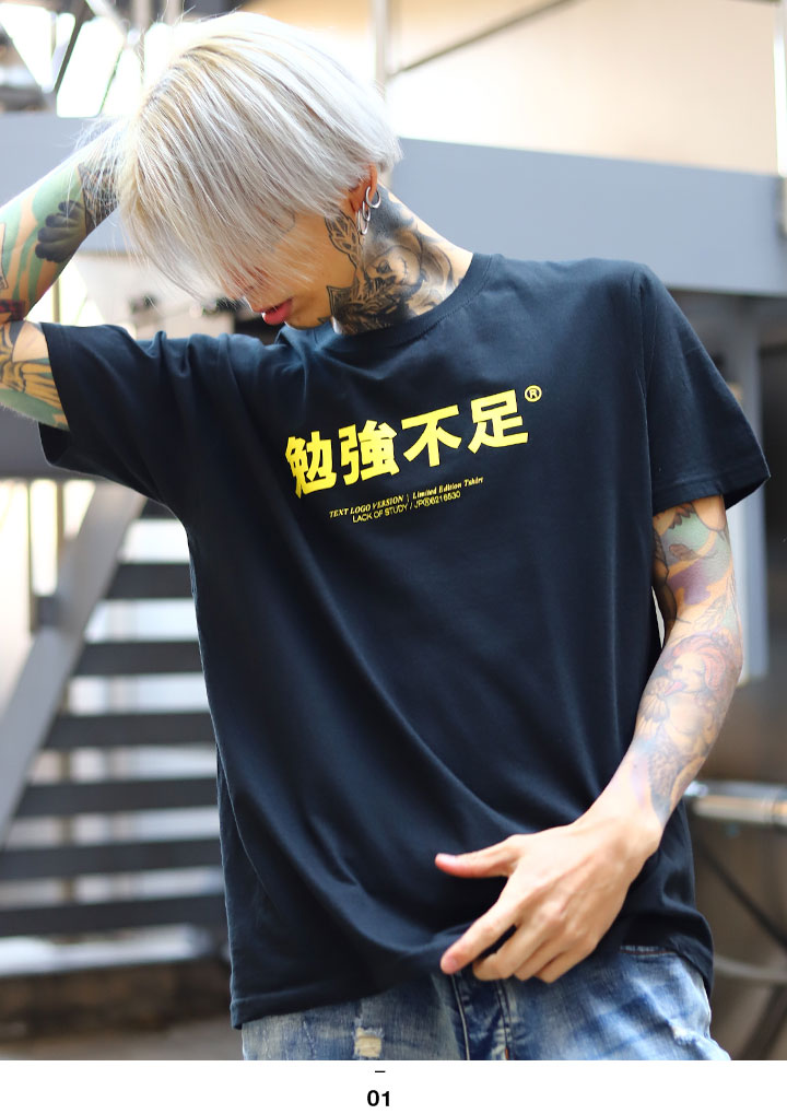 2022春夏 【数量限定】シャツ Ｔシャツ 半袖 ストリート モード 変形T