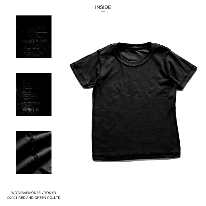 120cm　半袖シャツ/Tシャツ 天才ですから Tシャツ 半袖 キッズ 春夏用 100-120cm 男の子