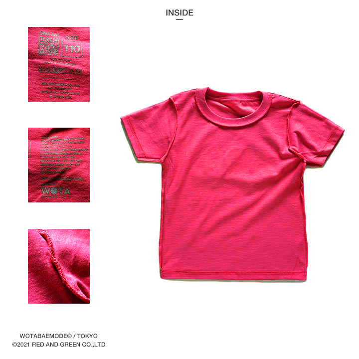 お姫様 Tシャツ 半袖 キッズ 春夏用 100-120cm 女の子 子供用 子供 姫 プリンセス 日本語 文字 ロゴ ヲタ映えモード おもしろ 面白い おしゃれ かわいい |  | 15
