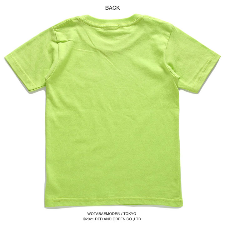 負けず嫌い Tシャツ 半袖 キッズ 春夏用 100-120cm 男の子 女の子 子供用 子供 勝気 日本語 文字 ロゴ ヲタ映えモード おもしろ 面白い おしゃれ かわいい |  | 10