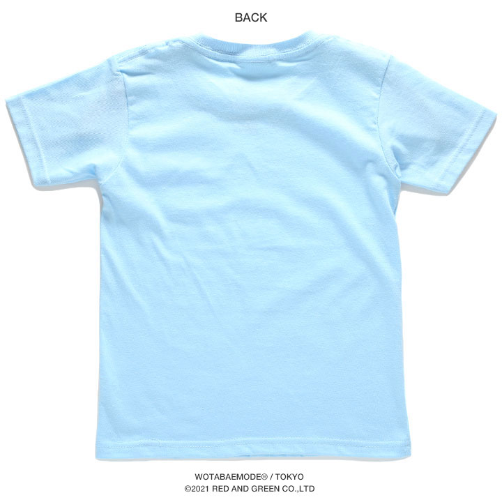 王子様 Tシャツ 半袖 キッズ 春夏用 100-120cm 男の子 王子 プリンス 日本語 文字 ロゴ ヲタ映えモード おもしろ 面白い おしゃれ かわいい かっこいい |  | 10