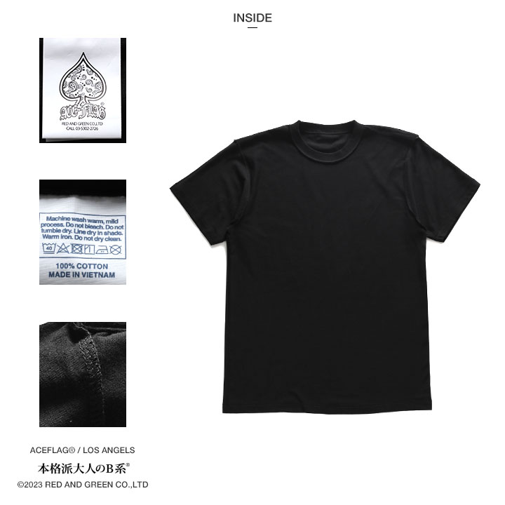 ACE FLAG Tシャツ 半袖 大きいサイズ エースフラッグ シンプル ビッグシルエット オーバーサイズ Pablo パブロ ナンバー 23 ロゴ グリーン系 ミント｜weekindenim｜15