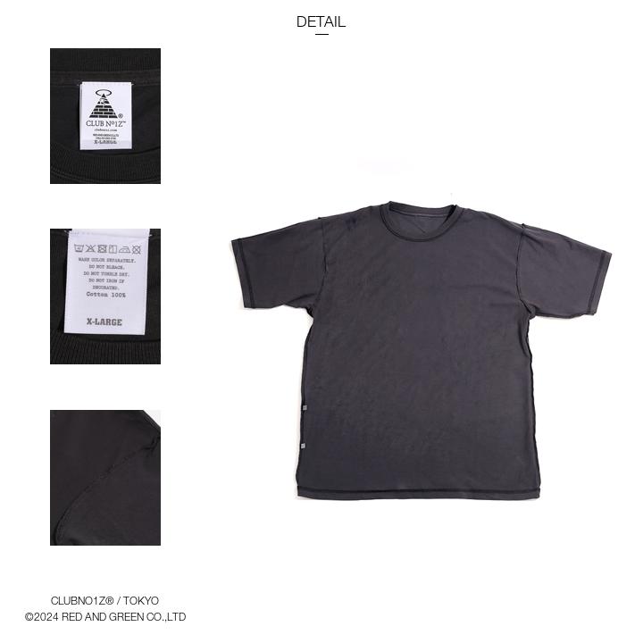 CLUB NO1Z 黒シブ Tシャツ 半袖 大きいサイズ クラブノイズ オーバー