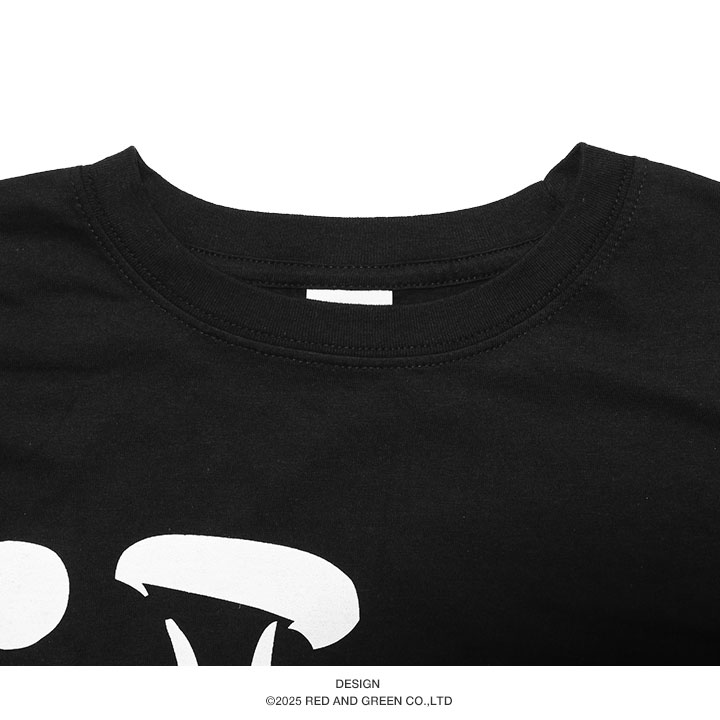 酒人 Tシャツ 半袖 黒 大きいサイズ 和柄 漢字 お酒 ロゴ あるちゅう さけびと あるんちゅ ヲタ映えモード おしゃれ ギフト 父の日 おもしろ 面白い |  | 13