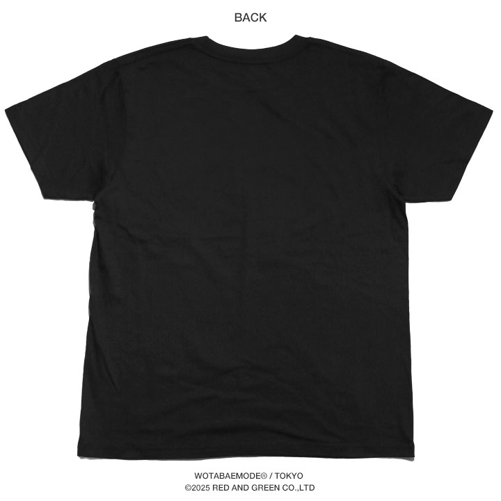 酒人 Tシャツ 半袖 黒 大きいサイズ 和柄 漢字 お酒 ロゴ あるちゅう さけびと あるんちゅ ヲタ映えモード おしゃれ ギフト 父の日 おもしろ 面白い |  | 11