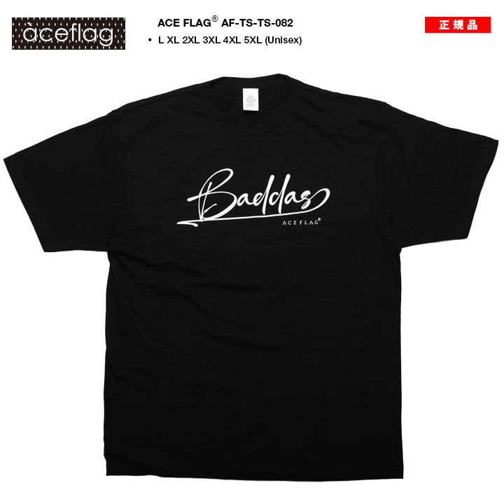 AKA SIX STITCHED BE ブラック AKA SIX STITCHED BE ブラック（AKA SIX simon barker STITCHED