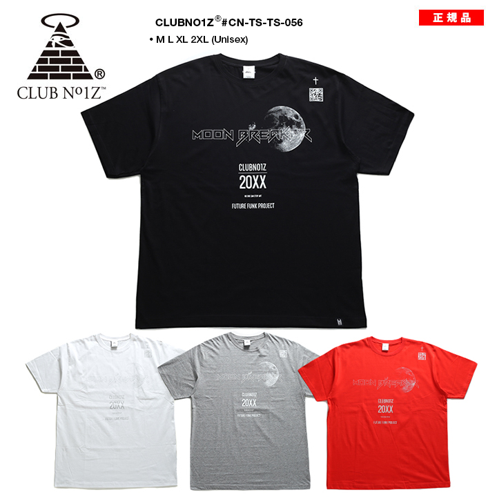 NEE Tシャツ（ファンクラブ限定） CLUB NO1Z Tシャツ 半袖 大きいサイズ クラブノイズ デジタル