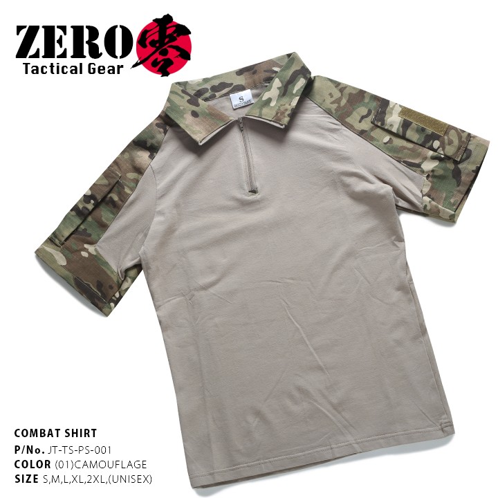 コンバットシャツ ポロシャツ : 本格派大人のB系XL&零ZERO