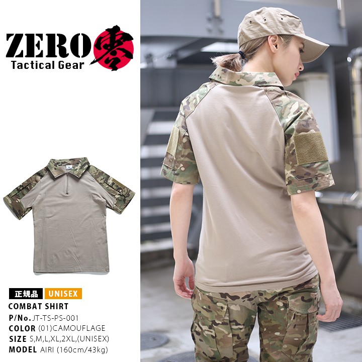コンバットシャツ ポロシャツ : 本格派大人のB系XL&零ZERO