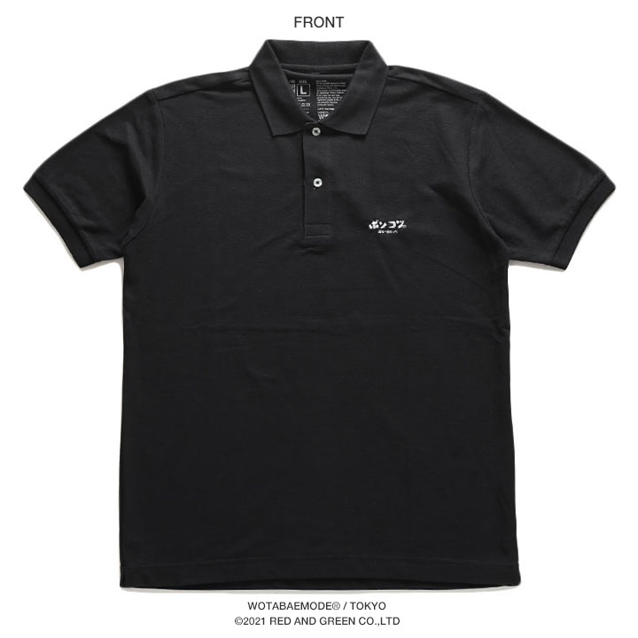 Black & White フルーツ柄ポロシャツ L テック鹿の子地グローブボールポロシャツ PH6241 - ラコステ（LACOSTE