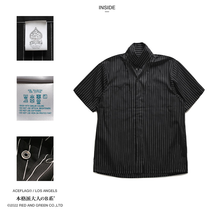 ACEFLAG（エースフラッグ） 半袖シャツ 大きいサイズ シャツ 半袖 柄