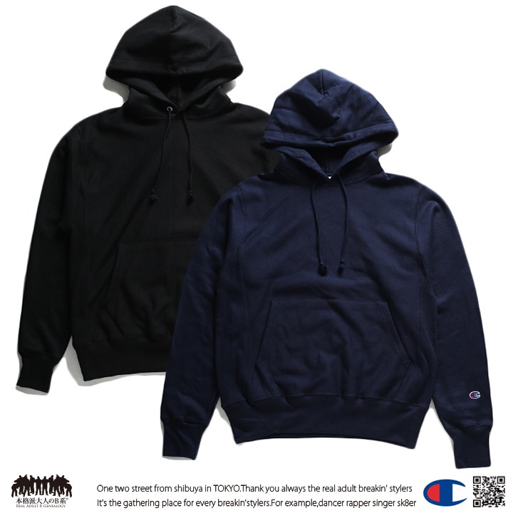 Champion フード付きジャケット XL ネイビー CHAMPION チャンピオン フードパーカー 無地 USAモデル : 本格派