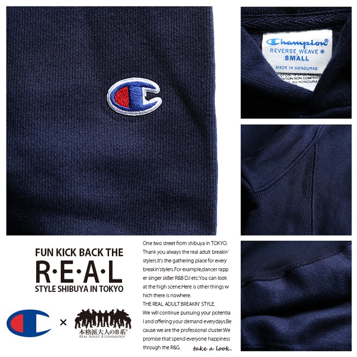 Champion フードパーカー☆ Champion】フードパーカー(カットソー)｜トップス｜FRAY I.D