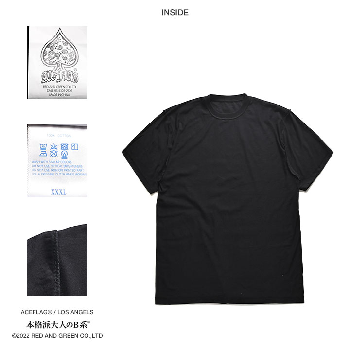 ACE FLAG 上下セット 半袖 ブランド Tシャツ ハーフパンツ 上下 大きいサイズ エースフラッグ セットアップ シンプル Pablo パブロ モノトーン ナンバー 23｜weekindenim｜13