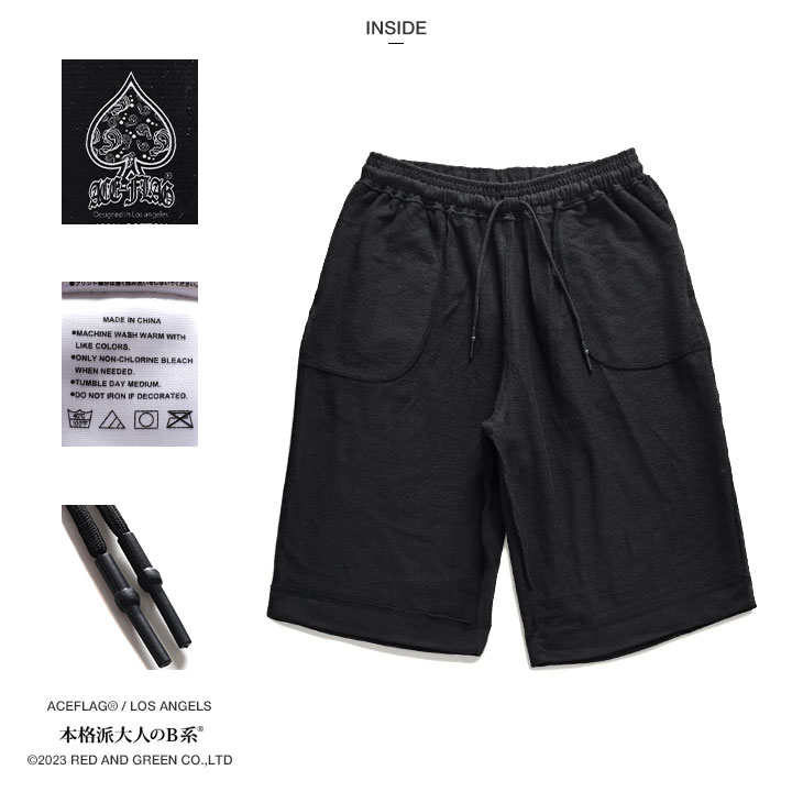 ACEFLAG（エースフラッグ） 上下セット 半袖 ブランド Tシャツ ハーフ