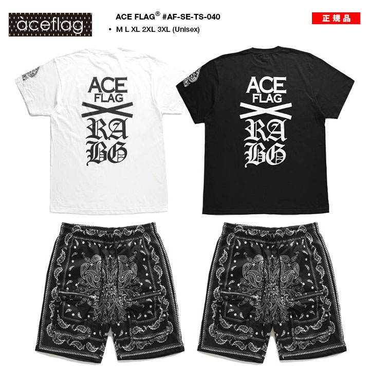 ACEFLAG(エースフラッグ) 上下セット 半袖 ブランド Tシャツ ハーフ ACEFLAG(エースフラッグ) 上下セット 半袖 ブランド Tシャツ ハーフ
