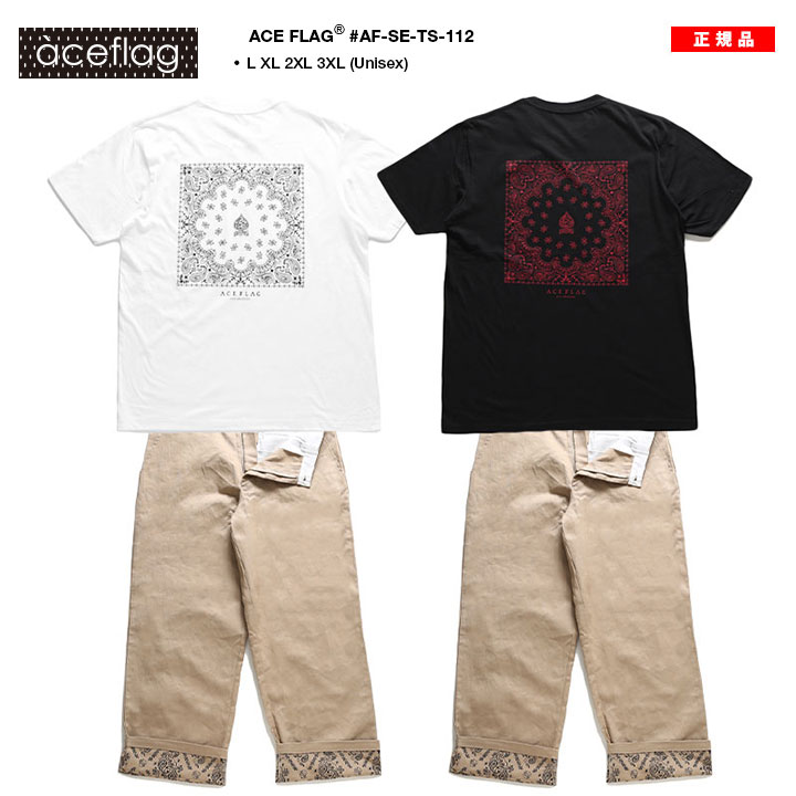 ACEFLAG（エースフラッグ） 上下セット 半袖 ブランド Tシャツ