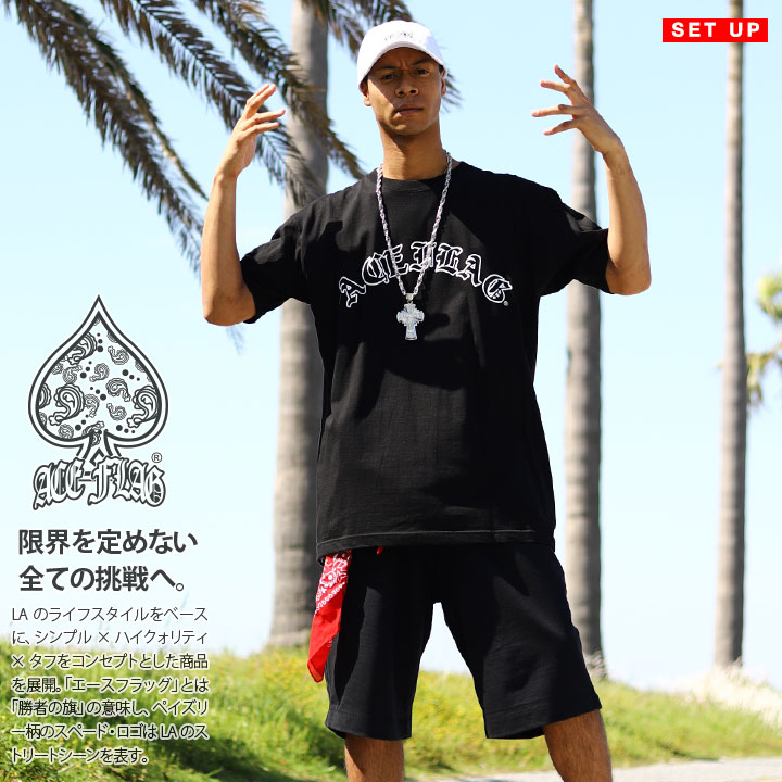 入手困難 即納 エースフラッグ ACEFLAG セットアップ 半袖 2Pac ACEFLAG ACE FLAG 上下セット 半袖 ブランド Tシャツ ハーフ