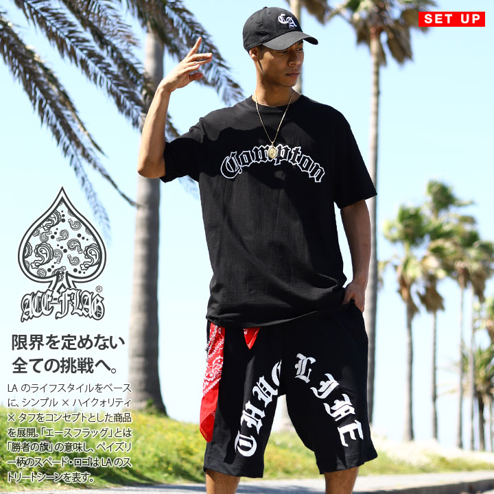 ACEFLAG（エースフラッグ） 上下セット 半袖 ブランド Tシャツ ハーフ