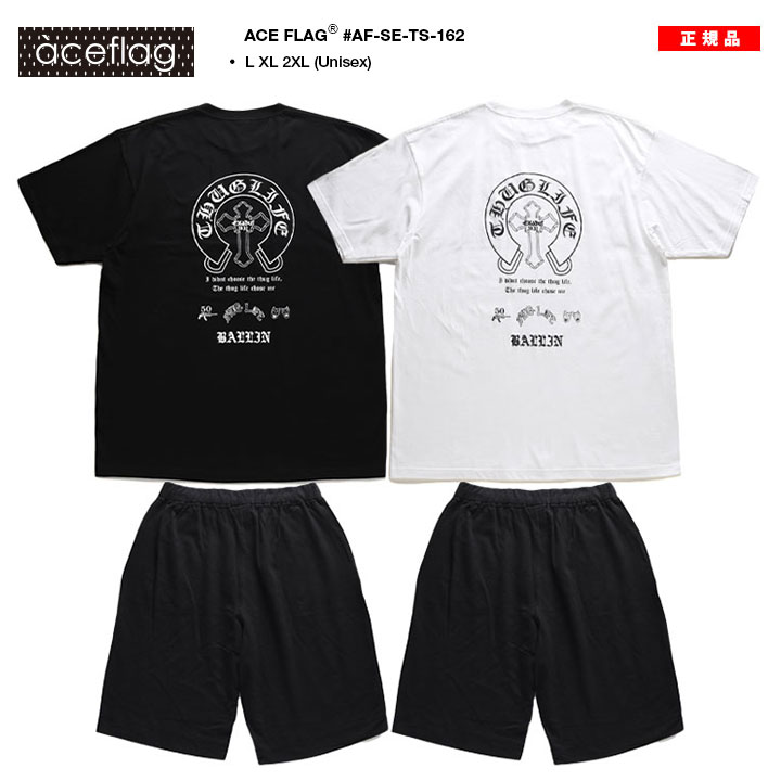 ACEFLAG ACE FLAG 上下セット 半袖 ブランド Tシャツ ハーフ