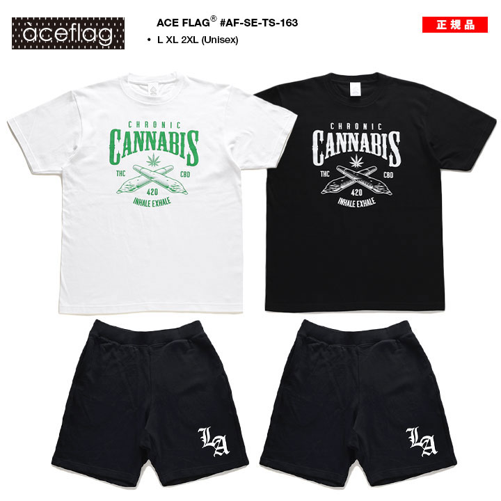 入手困難 エースフラッグ ACEFLAG セットアップ 半袖 大麻 ACE FLAG 上下セット 半袖 ブランド Tシャツ ハーフパンツ