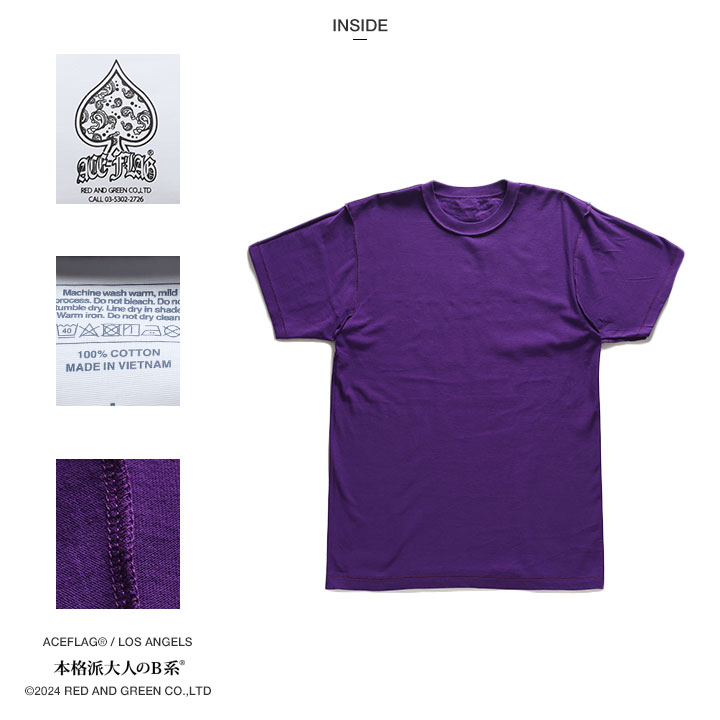 ACEFLAG（エースフラッグ） 上下セット 半袖 ブランド Tシャツ ハーフ