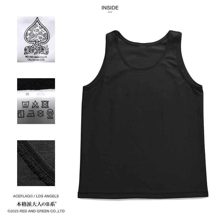 ACEFLAG（エースフラッグ） 上下セット ノースリーブ Tシャツ タンク